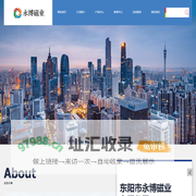 强力磁铁_钕铁硼磁铁_永磁铁氧体-东阳市永博磁业有限公司