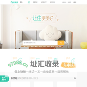 【会找房】青岛租房_月付_找房网_长租公寓网站