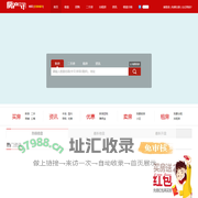 略阳房产网 略阳房地产信息 租房 二手房 房价-【略阳房产讯】f.cx