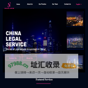 CHINA DIAEC LAW FIRM