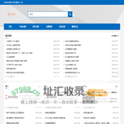 新宾兴美石雕加工厂家