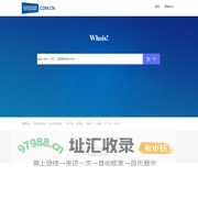 Whois官网_域名信息查询_Whois.Com.Cn_互易私