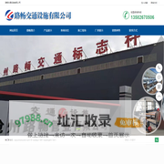 河南郑州活动策划_礼仪庆典开业_晚会演出_商演路演-〖官网〗