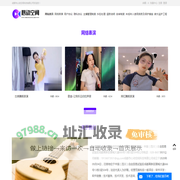 成都市心动空间科技有限公司-成都市心动空间科技有限公司
