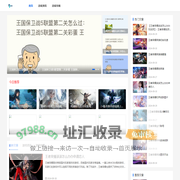 网游攻略_手游玩法技巧_手机游戏攻略-五星游戏网
