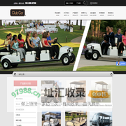 ClubCar|美国进口观光车官网