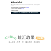 Welcome to Teld!