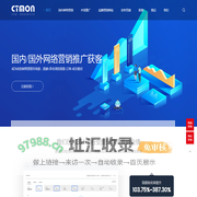 SEM竞价托管_信息流托管_SEO网站优化_首选创同盟