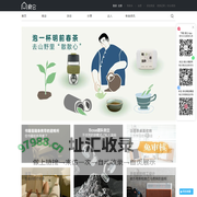 良仓.生活美学平台