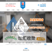 首页_苏州市东吴厨房设备有限公司