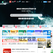 海豚优课-优质网络课程在线自学资源网