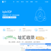 国产性能测试工具-国产压力测试工具-国产自动化测试工具-国产化性能测试工具-国产化压力测试工具-UI自动化测试工具-界面自动化测试工具-性能测试工具-深圳市奇林软件有限公司