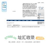 里其乐_里其乐真空泵_rietschle_Gardner denver_进口真空泵_格南登福-上海瀚盛电子设备科技有限公司
