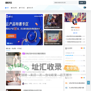 魂喵科技 - 网络知识共享资源网