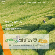昆山亚香香料股份有限公司