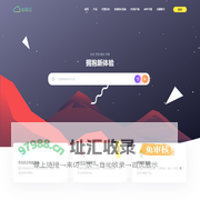 Load IDC 演示站点-加载云-挂机宝-云电脑-专业的IDC系统开发