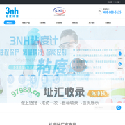 粘度计网-粘度测定仪-旋转 振动粘度计-3nh品牌粘度计厂家