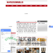纸桶_纸桶厂_纸板桶_包装纸桶_铁箍纸桶_常州市安龙纸桶有限公司纸桶厂