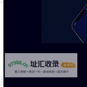 邦烁_品牌设计_logo设计_vi设计_包装设计_厦门专业品牌设计公司