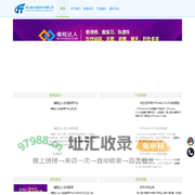 昆山滴水信息技术有限公司