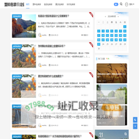 塑料包装袋定做批发-塑料包装袋_食品包装袋_真空包装袋_自立拉链袋_彩印包装袋