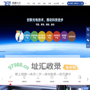 先锋科技-CCD相机_激光器_激光功率计_光栅光谱仪_锁相放大器_色度计