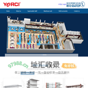 常熟市通顺金属制品有限公司