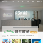 欢乐互娱（上海）科技股份有限公司