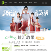 广州麦优网络科技有限公司