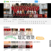 电视剧,剧情介绍,演员表,节目预告_电视猫