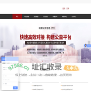 科融网（原中国融资）