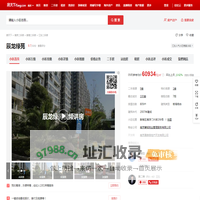 【南京辰龙绿苑小区,二手房,租房】- 南京房天下