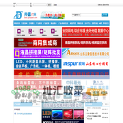 共德IT网