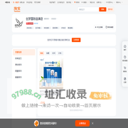 首页-创梦国际品牌店-淘宝网