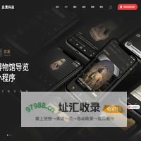 唐山启棠科技有限公司