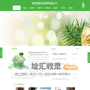 有资质的清除甲醛公司,昆明靠谱的清除甲醛机构中心-昆明青逸环境监测有限公司
