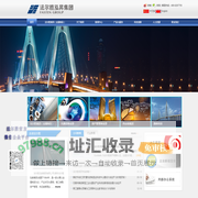 法尔胜泓昇集团有限公司