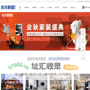 青岛装修公司_青岛别墅装修_青岛家装公司-青岛东方家园装饰有限公司