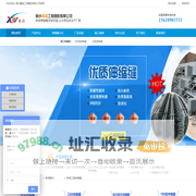 梳齿板伸缩缝_D80型桥梁伸缩缝,gqf80型伸缩缝,60型伸缩缝生产厂家价格