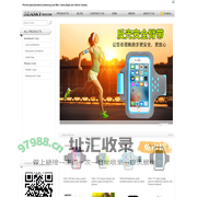 armband cases factory,Manufacturer,supplier ,Smartphone Cases, Tablet Cases & Accessories,iPhone, iPad, iPod, BlackBerry, Samsung and Mac Cases, covers and screen protectors , Seasky Technology