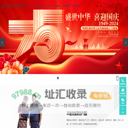 X射线防护服_X射线防护服生产厂家_X射线防护服价格-龙口市三益医疗器械有限责任公司