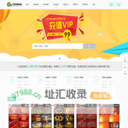 CGMAMA.COM,CG妈妈,素材网,高清视频素材下载网,视频素材、AE模板、舞台背景、LED背景视频免费下载,免费素材下载_轻轻一搜,素材到手_CG妈妈网