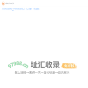 JSON在线解析及格式化验证-开发者在线工具,小屁孩儿开发者工具