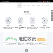 三菱变频器-MITSUBISHI ELECTRIC FA 三菱供应链