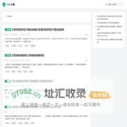 获嘉县悟空传播广告有限公司