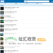 五王爷