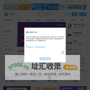 丁香通-专业的科研采购信息和实验资讯平台