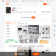 首页-一匠家居-淘宝网