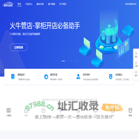 电商网店托管代运营_派科思诺电商网店代运营_官方认证代运营公司