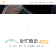 上海巴莱投资管理有限公司-上海巴莱投资管理有限公司